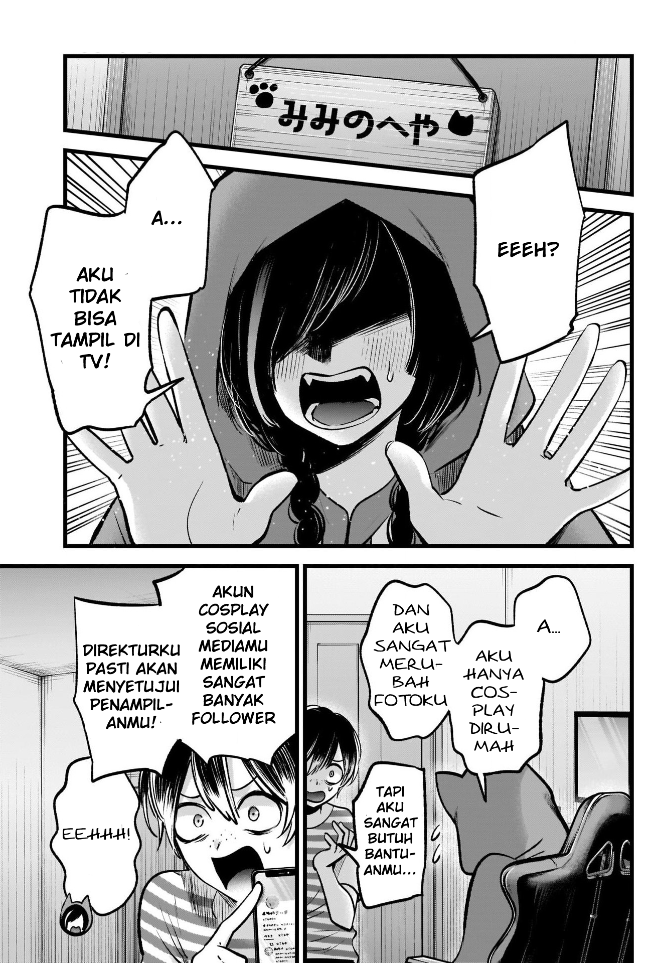 Golden Kamuy Chapter 18 - halaman 18