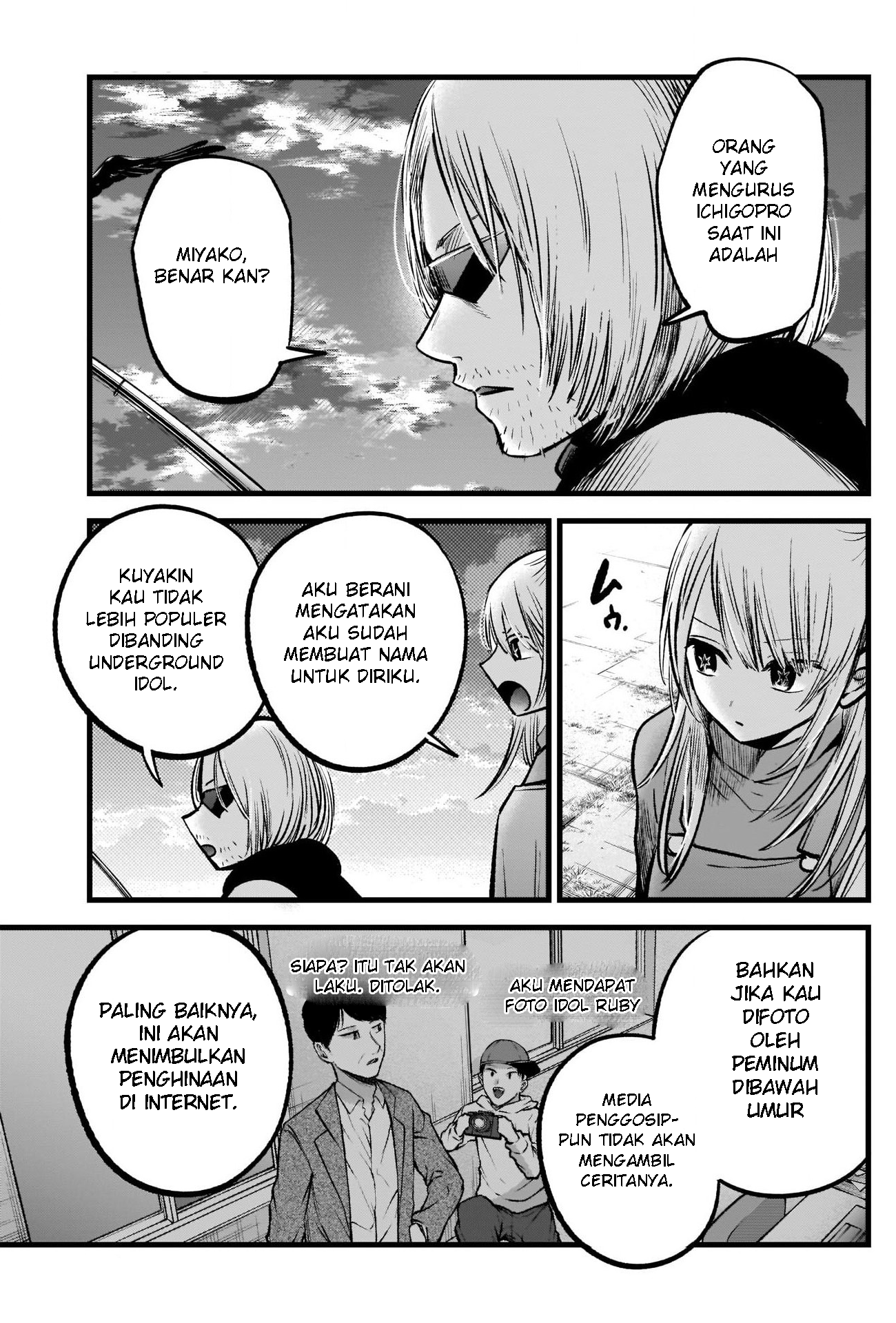 Golden Kamuy Chapter 20 - halaman 5