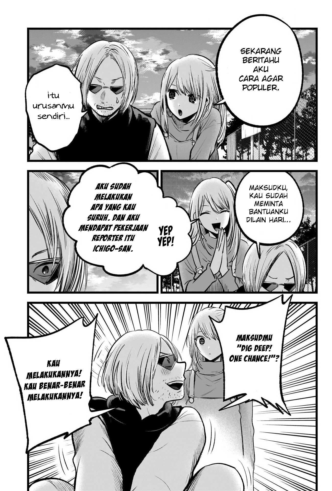 Golden Kamuy Chapter 20 - halaman 7