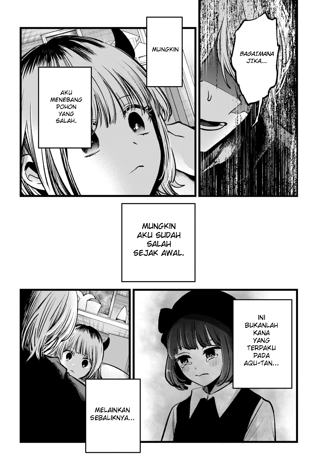Golden Kamuy Chapter 22 - halaman 17