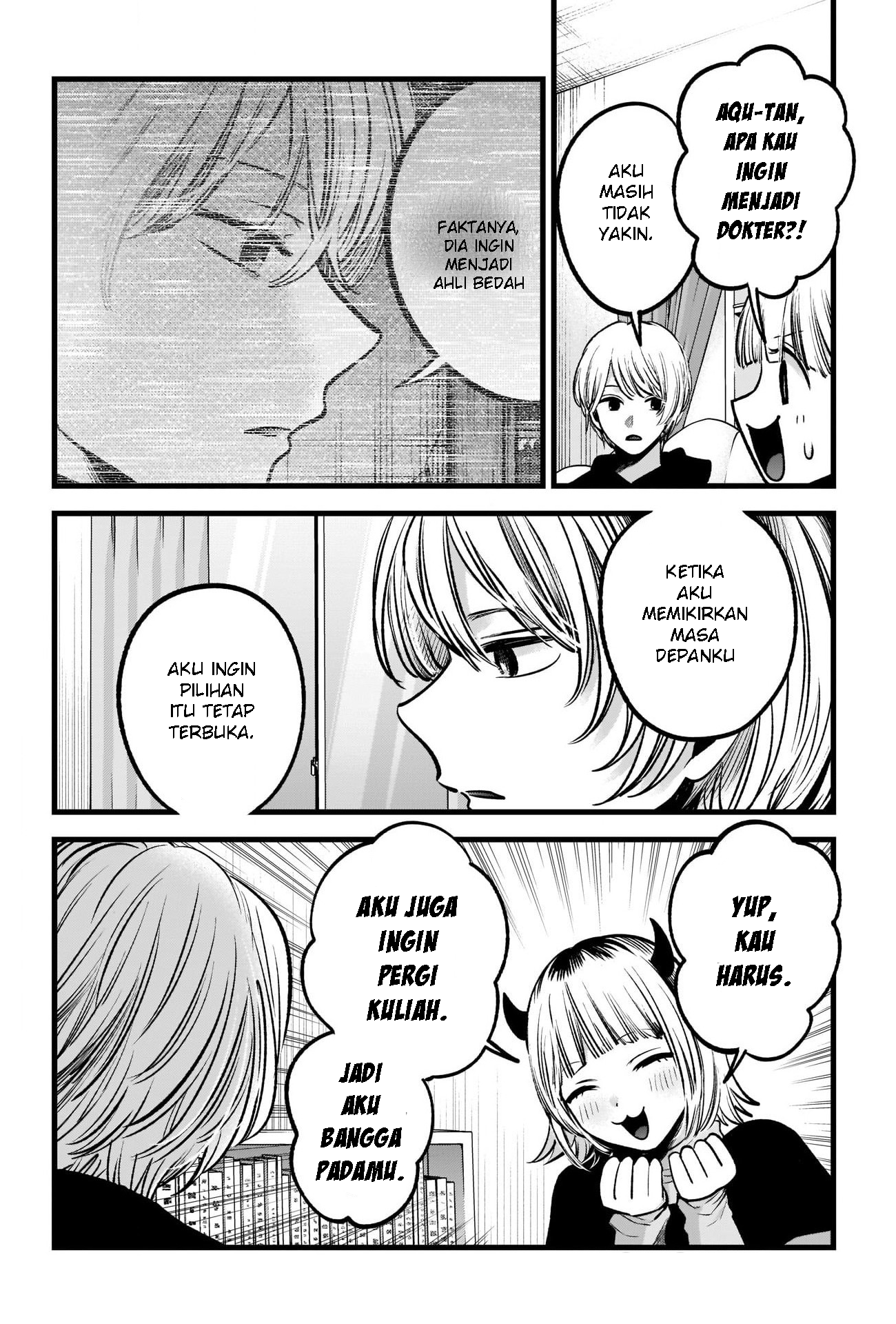 Golden Kamuy Chapter 22 - halaman 7