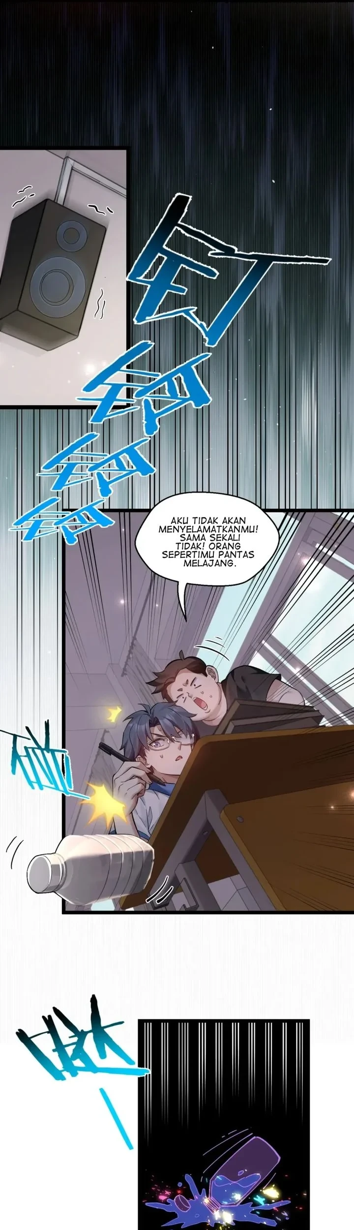 Golden Kamuy Chapter 37 - halaman 17