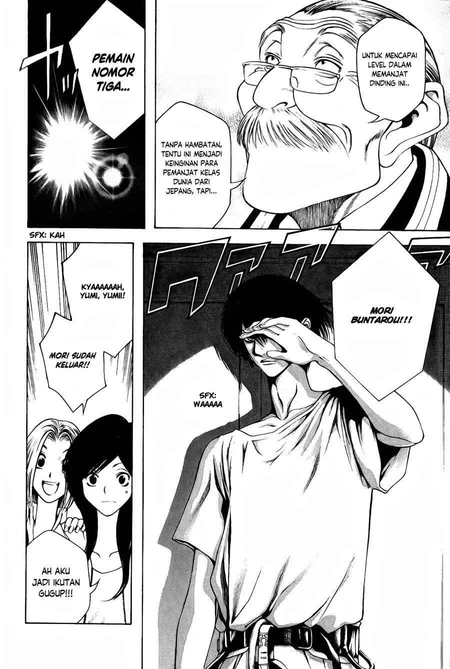 Golden Kamuy Chapter 43 - halaman 11