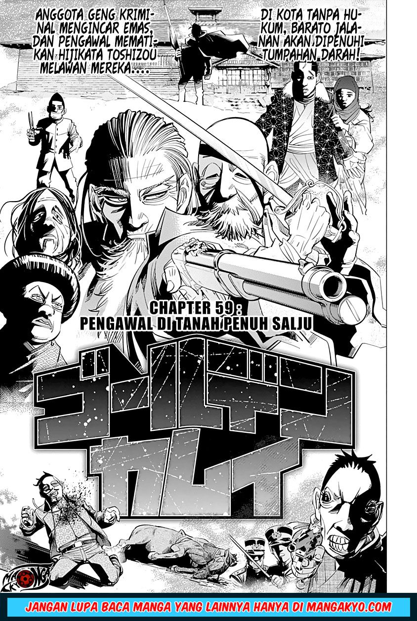 Golden Kamuy Chapter 59 - halaman 1