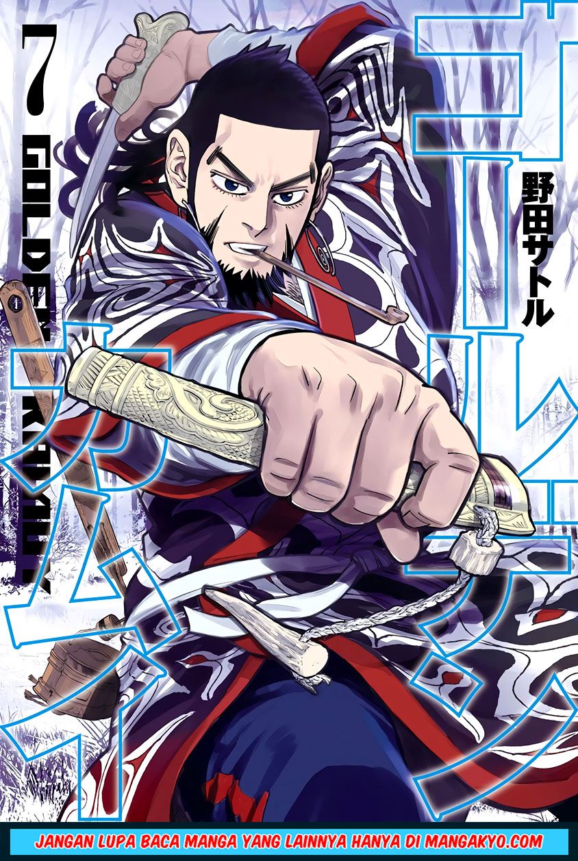 Golden Kamuy Chapter 60 - halaman 1