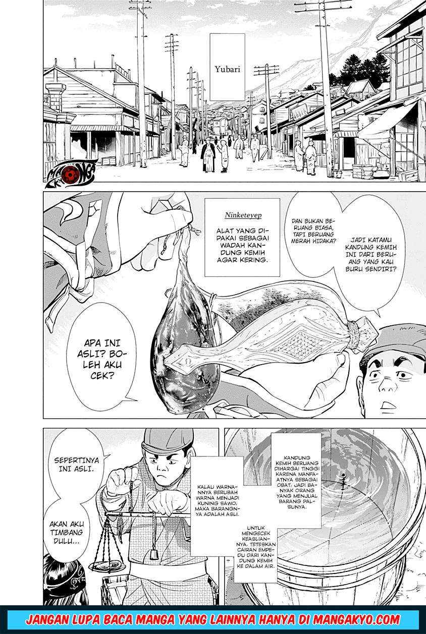 Golden Kamuy Chapter 77 - halaman 4