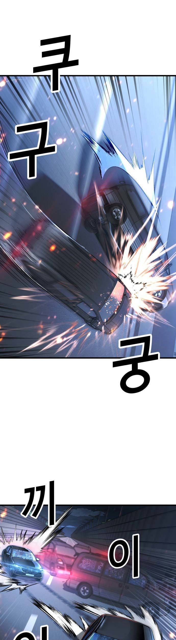 Golden Mage Chapter 1 - halaman 33