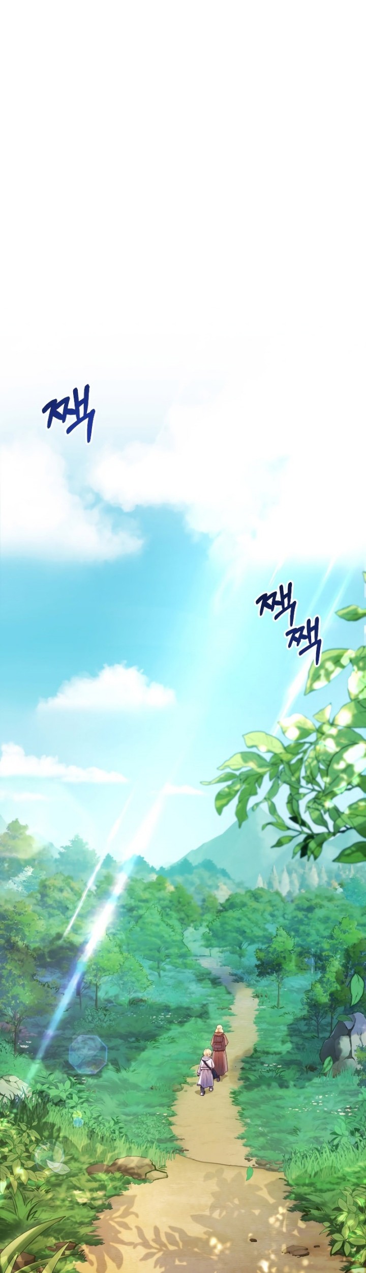 Golden Mage Chapter 1 - halaman 72