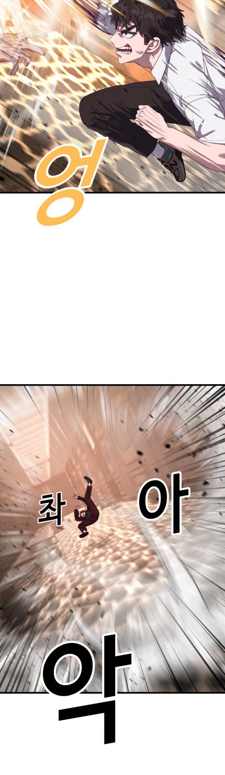 Golden Mage Chapter 13 - halaman 12