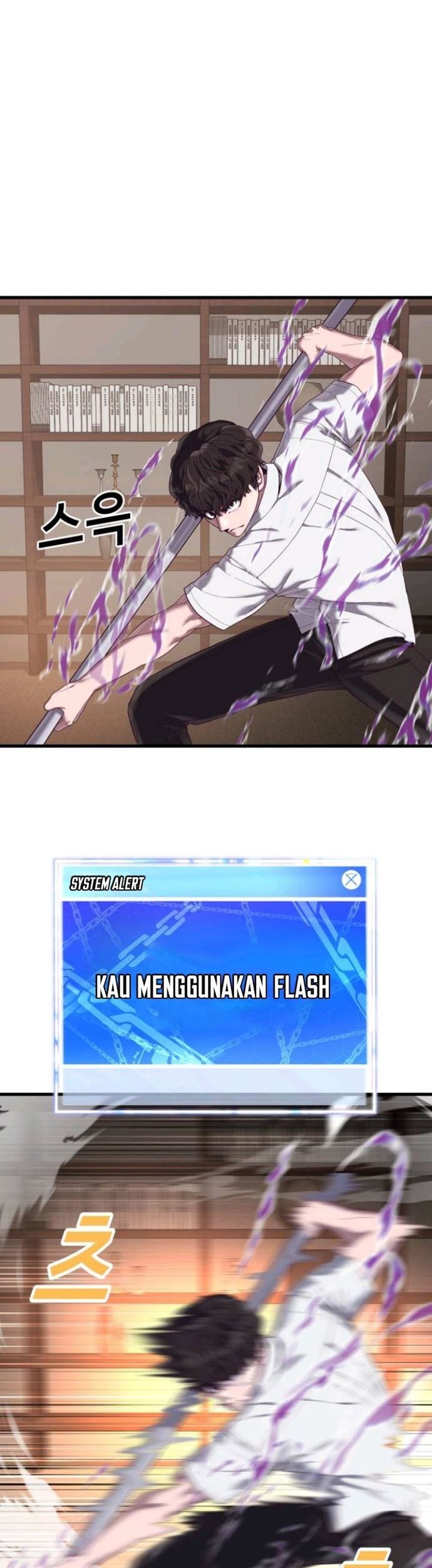 Golden Mage Chapter 15 - halaman 11