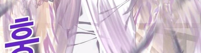 Golden Mage Chapter 15 - halaman 2