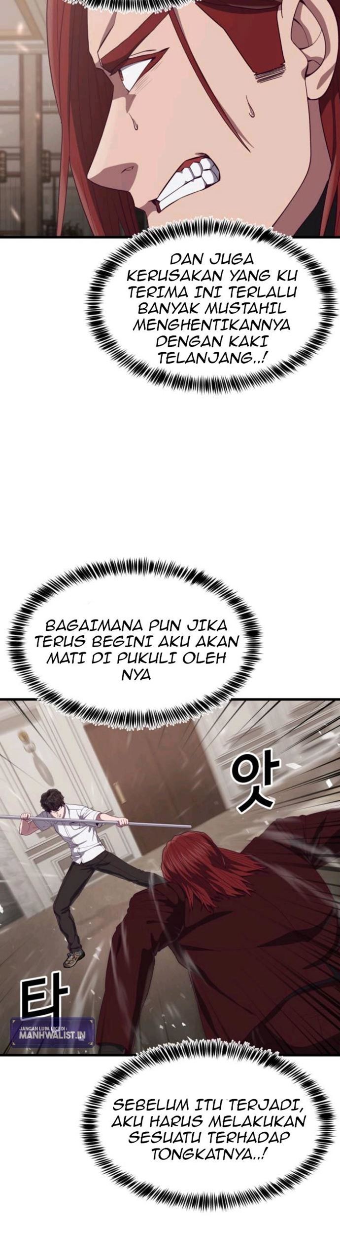 Golden Mage Chapter 15 - halaman 21