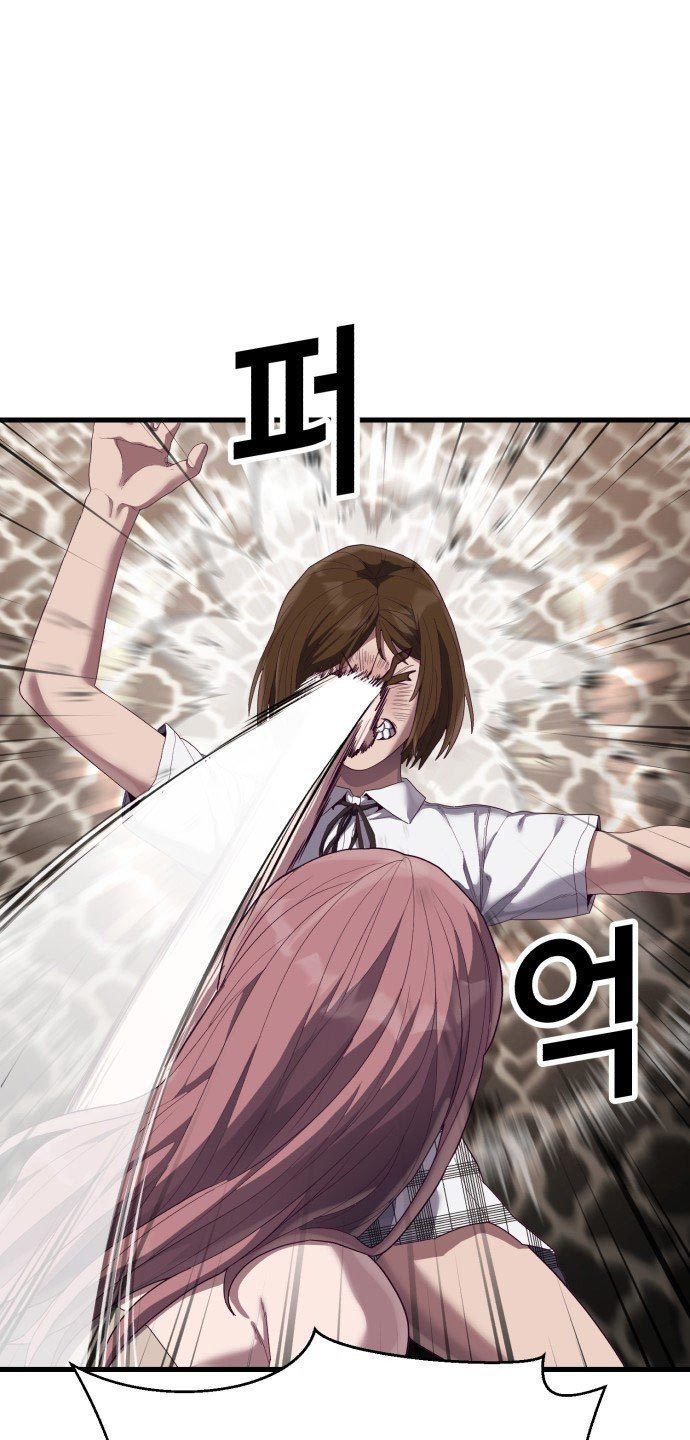 Golden Mage Chapter 16 - halaman 64