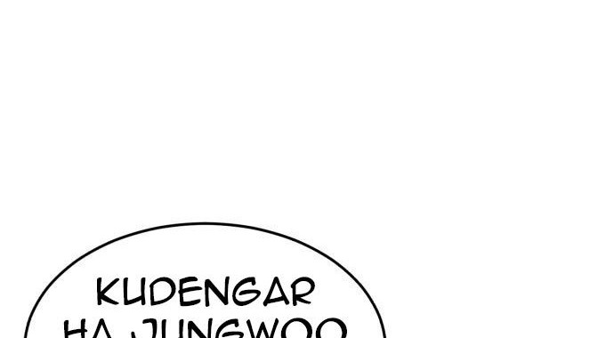 Golden Mage Chapter 17 - halaman 62