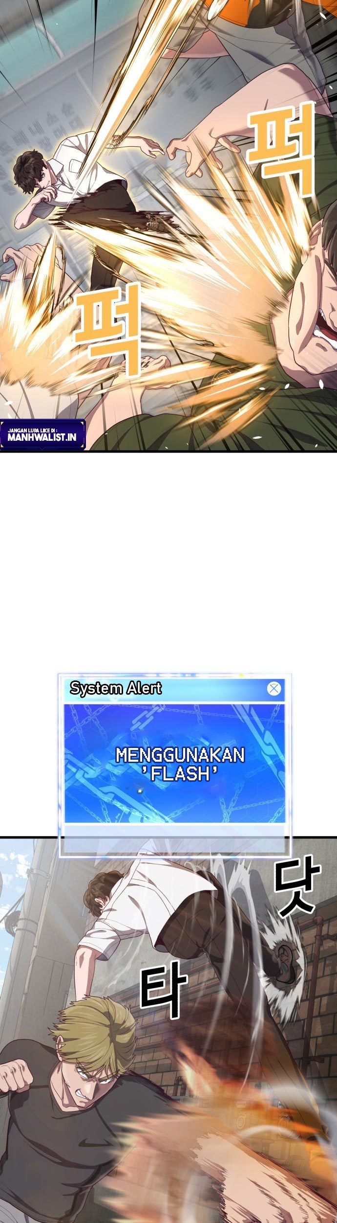 Golden Mage Chapter 19 - halaman 22