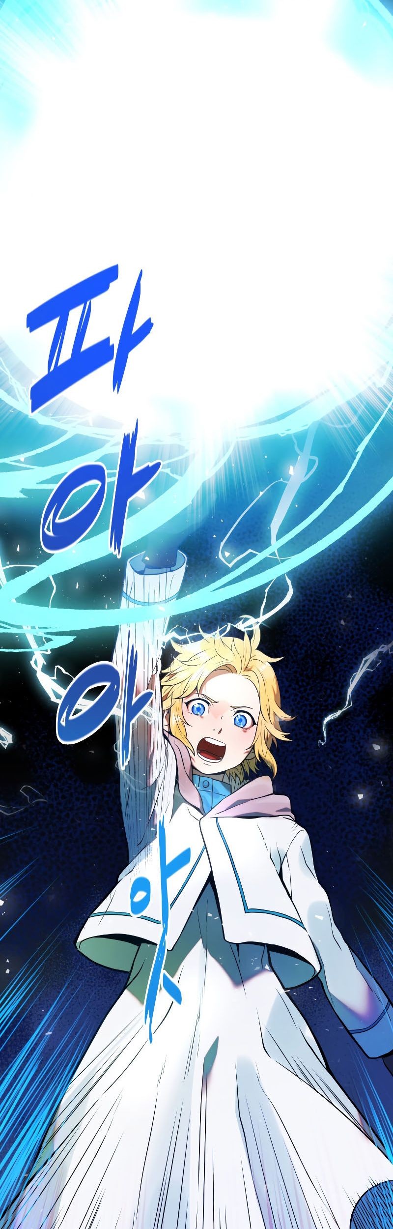 Golden Mage Chapter 2 - halaman 72