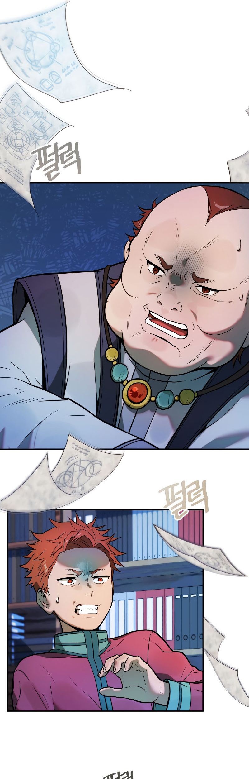 Golden Mage Chapter 2 - halaman 75