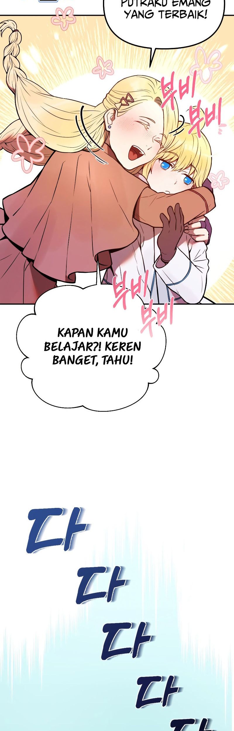 Golden Mage Chapter 2 - halaman 77
