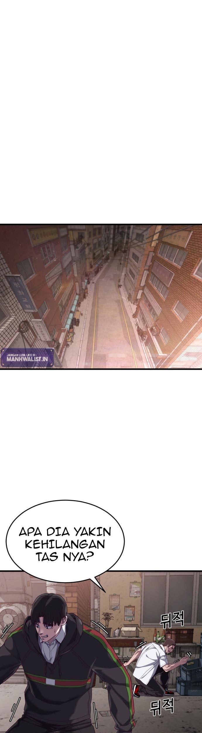 Golden Mage Chapter 20 - halaman 57