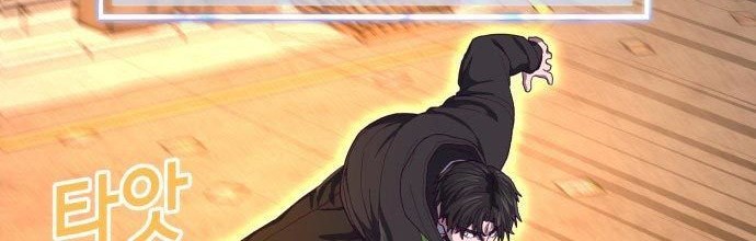 Golden Mage Chapter 21 - halaman 56