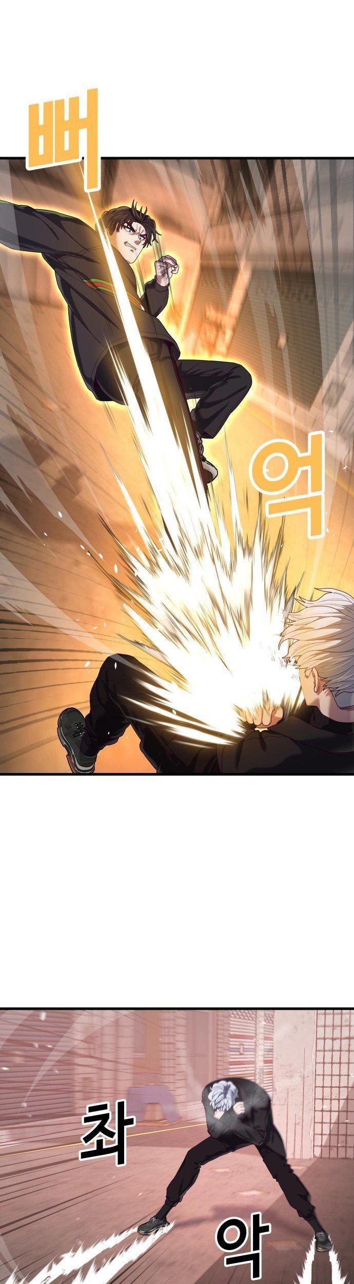 Golden Mage Chapter 21 - halaman 59