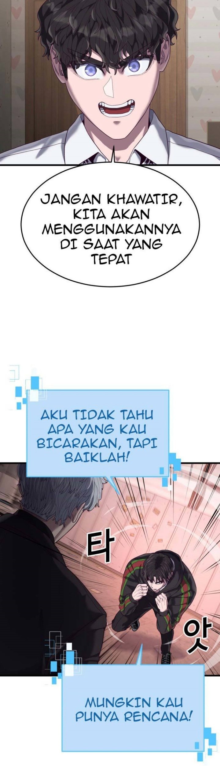 Golden Mage Chapter 22 - halaman 44