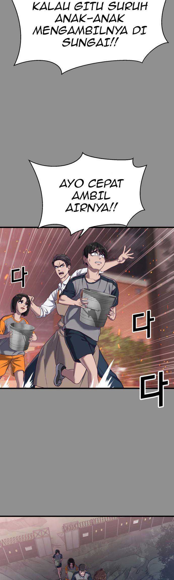 Golden Mage Chapter 23 - halaman 46