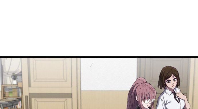 Golden Mage Chapter 3 - halaman 42
