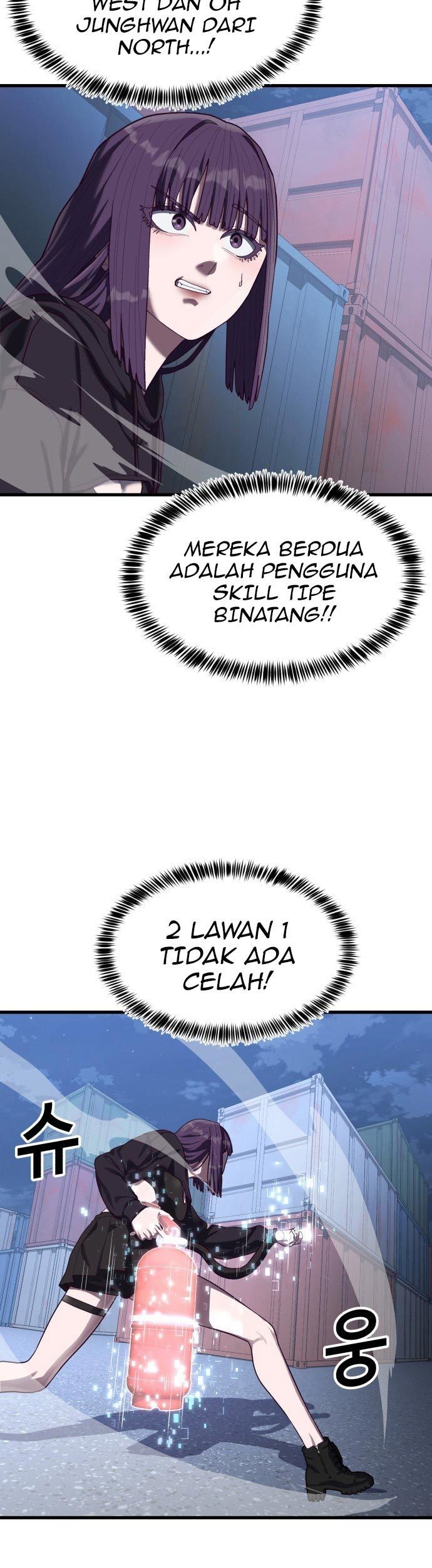 Golden Mage Chapter 30 - halaman 7