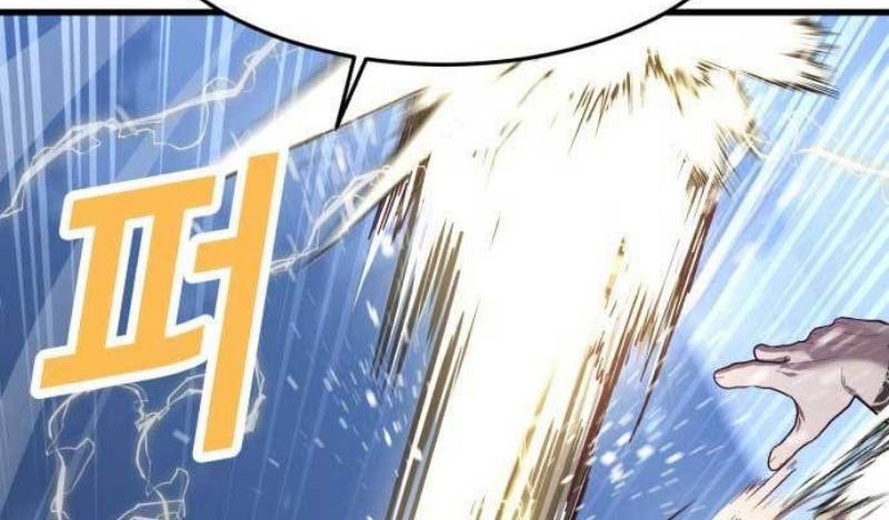 Golden Mage Chapter 32 - halaman 42