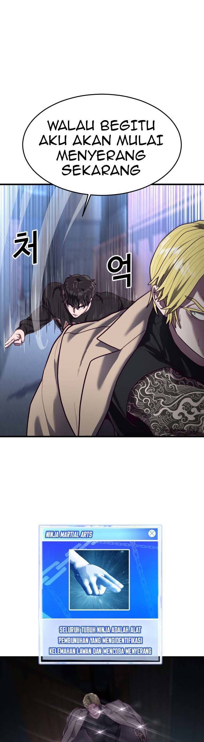Golden Mage Chapter 33 - halaman 17
