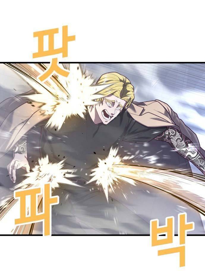 Golden Mage Chapter 33 - halaman 62