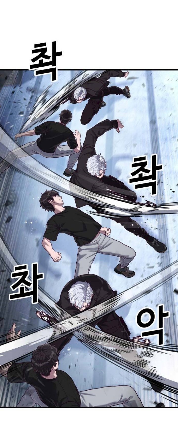 Golden Mage Chapter 36 - halaman 10