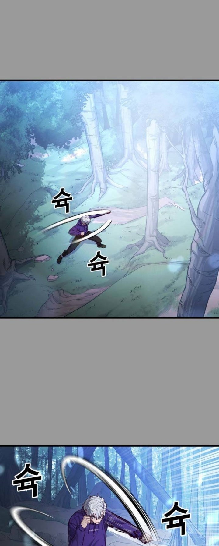 Golden Mage Chapter 36 - halaman 22