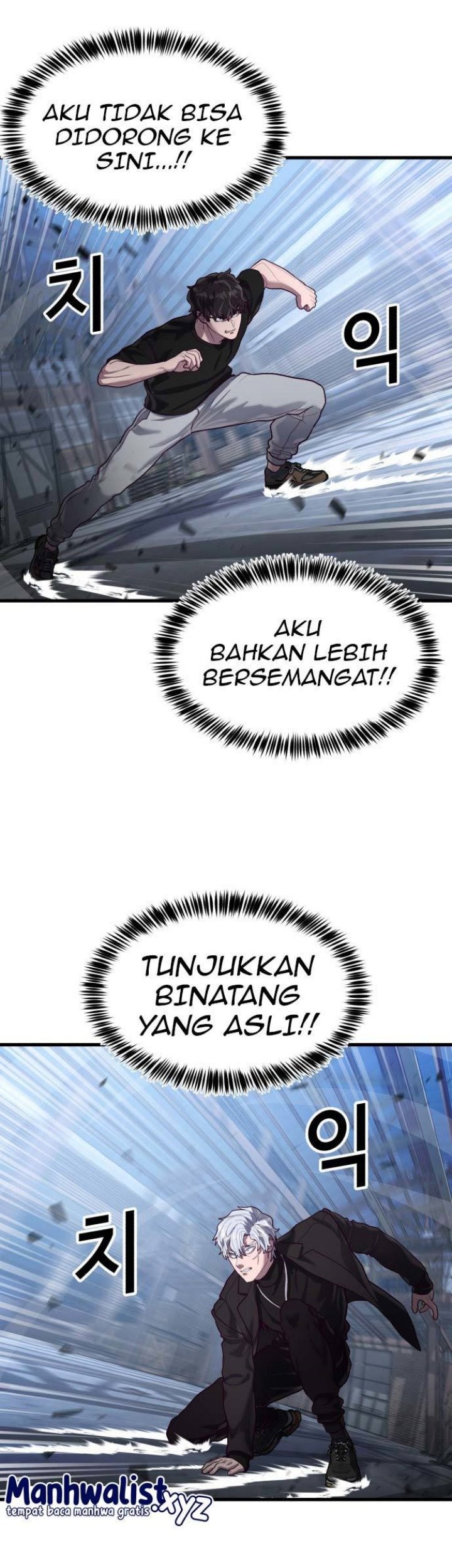 Golden Mage Chapter 36 - halaman 43