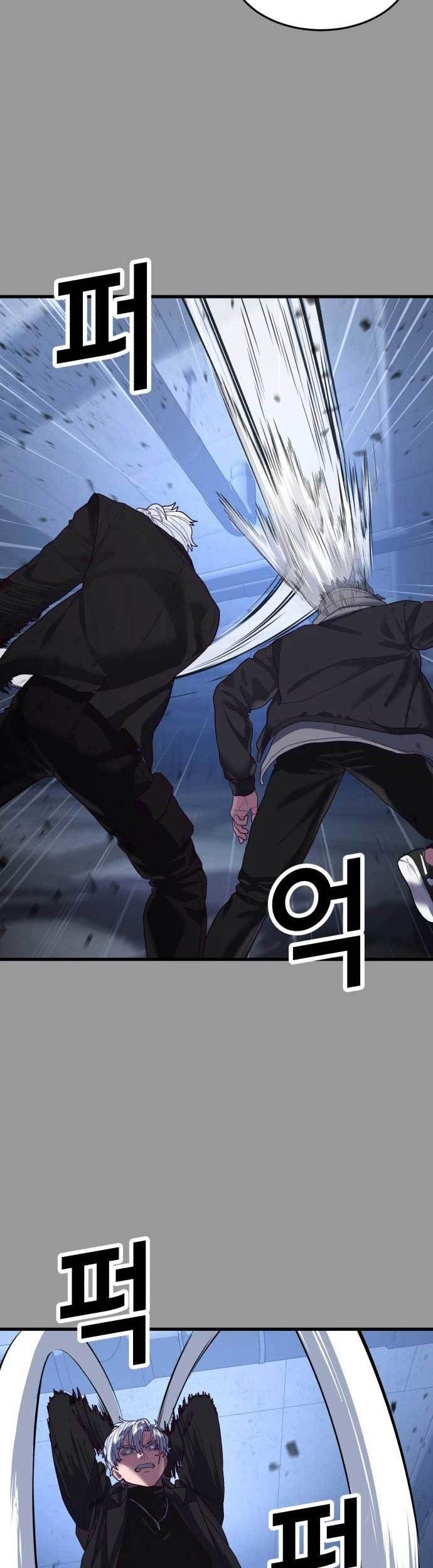 Golden Mage Chapter 37 - halaman 20
