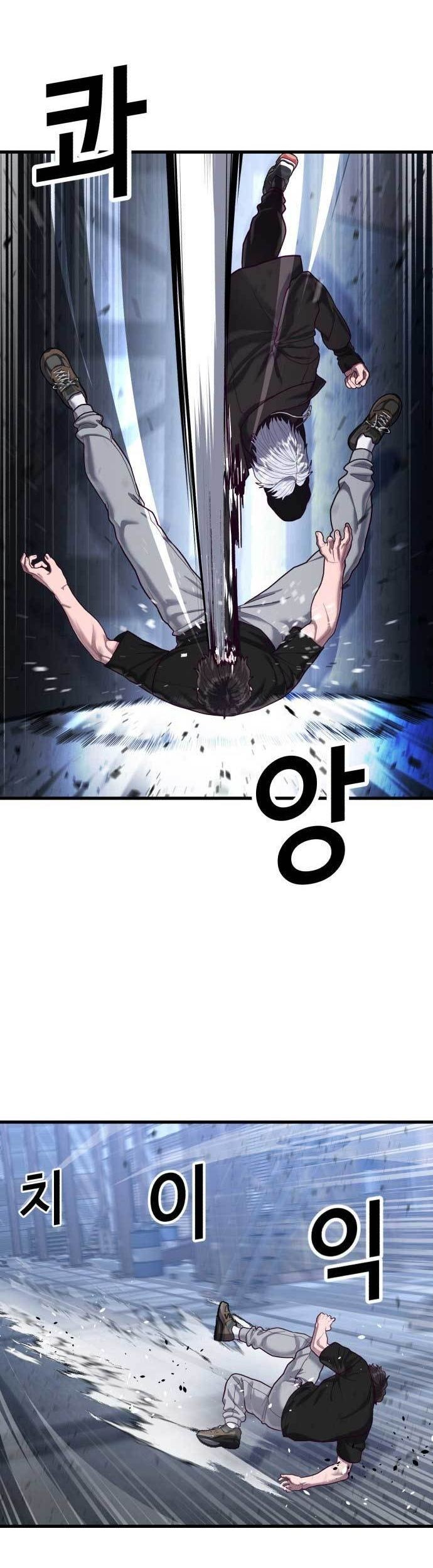 Golden Mage Chapter 37 - halaman 63