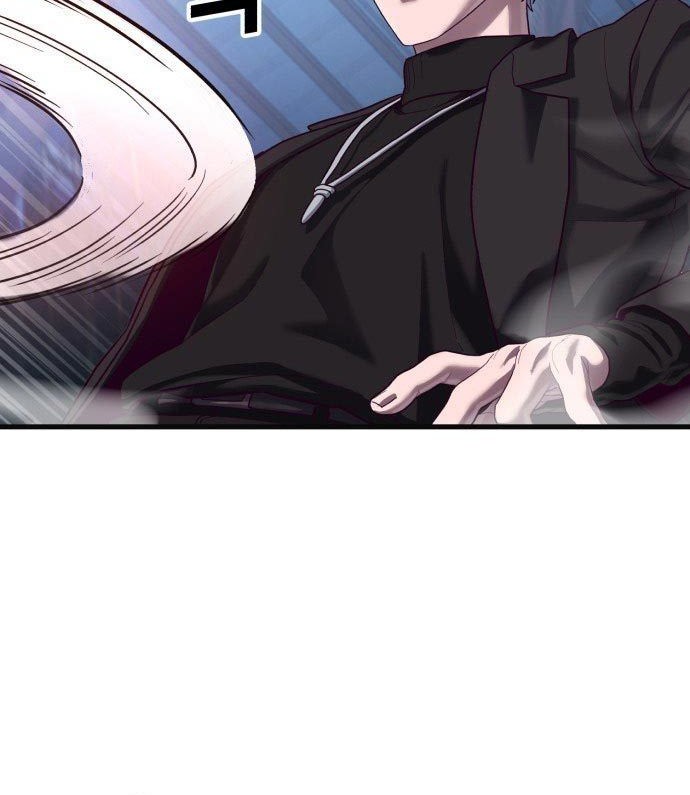 Golden Mage Chapter 38 - halaman 23
