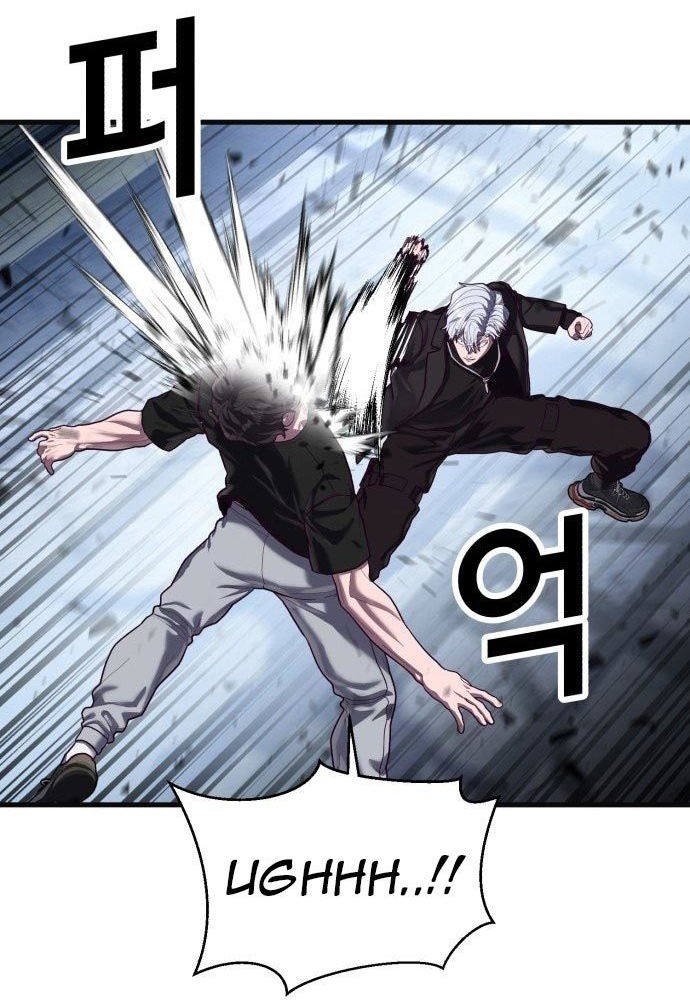 Golden Mage Chapter 38 - halaman 53