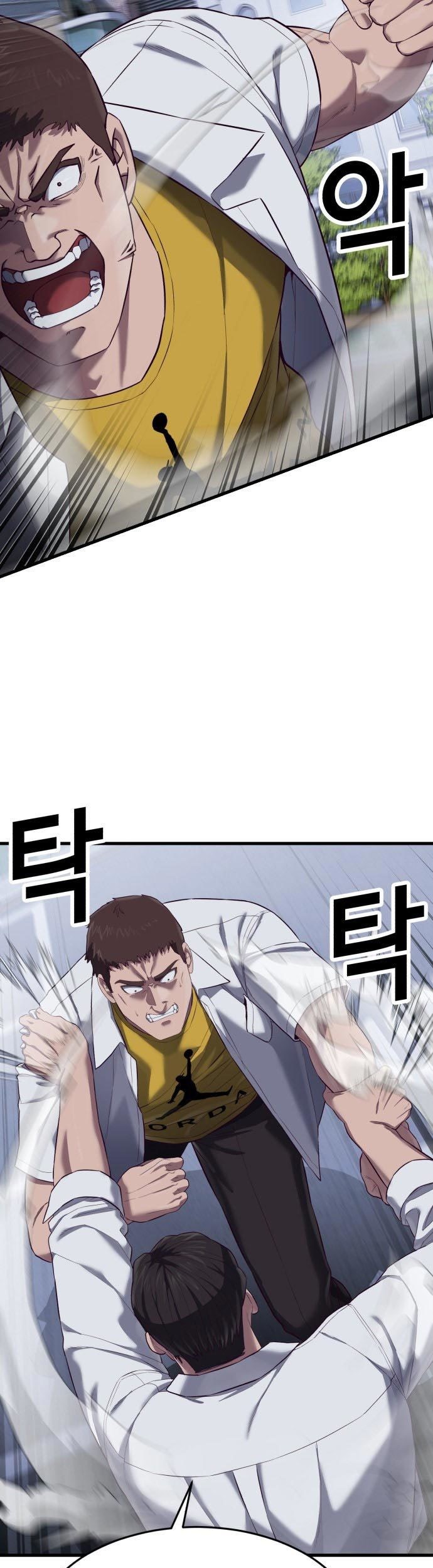 Golden Mage Chapter 4 - halaman 31