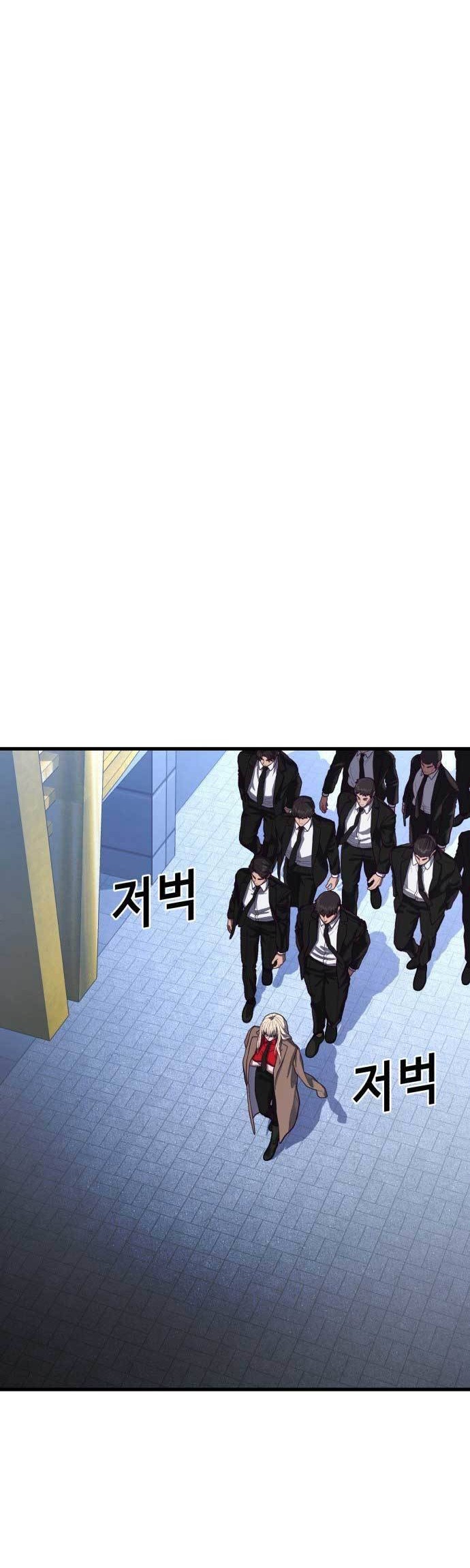 Golden Mage Chapter 40 - halaman 22