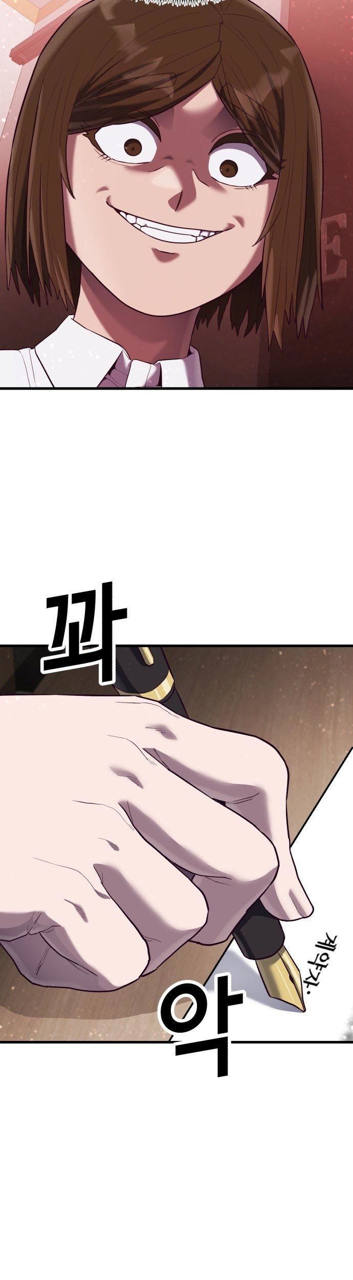 Golden Mage Chapter 7 - halaman 57