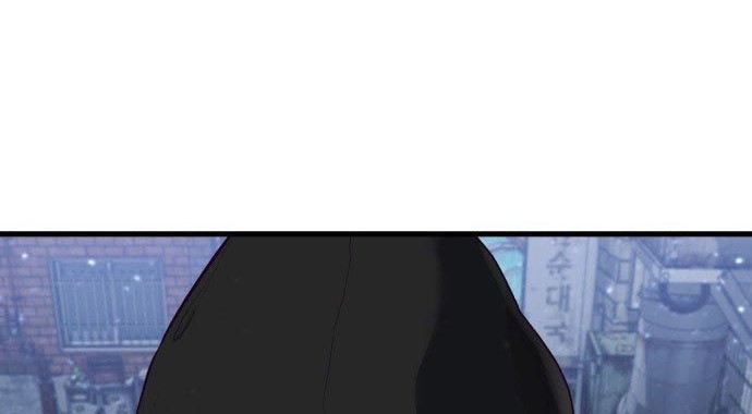 Golden Mage Chapter 7 - halaman 86