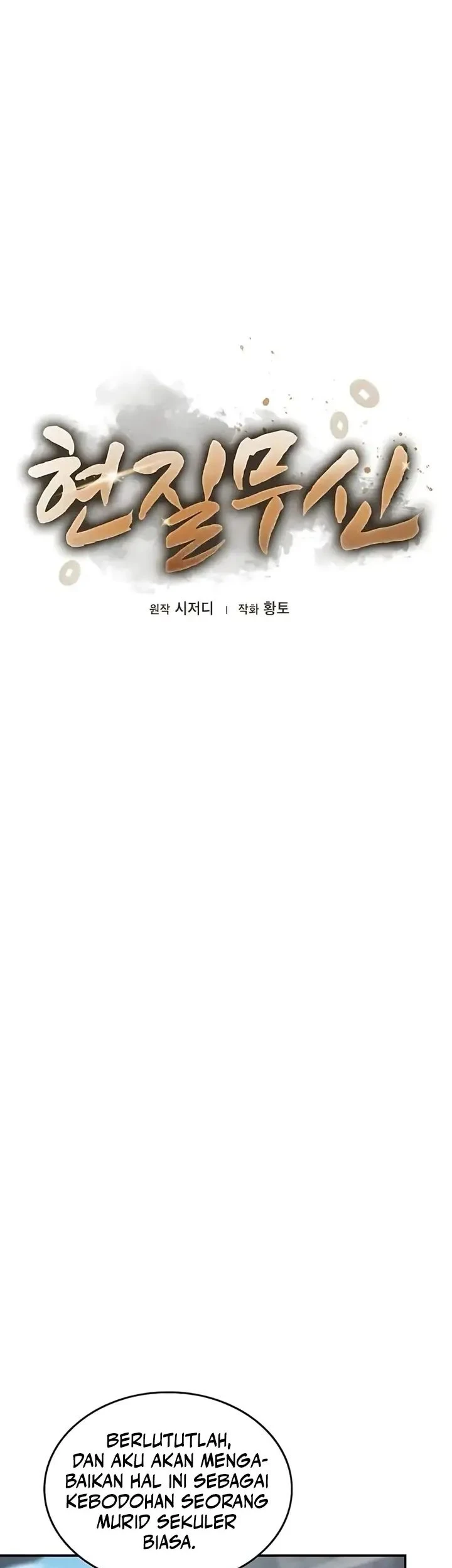 Golden Martial God Chapter 10 - halaman 29
