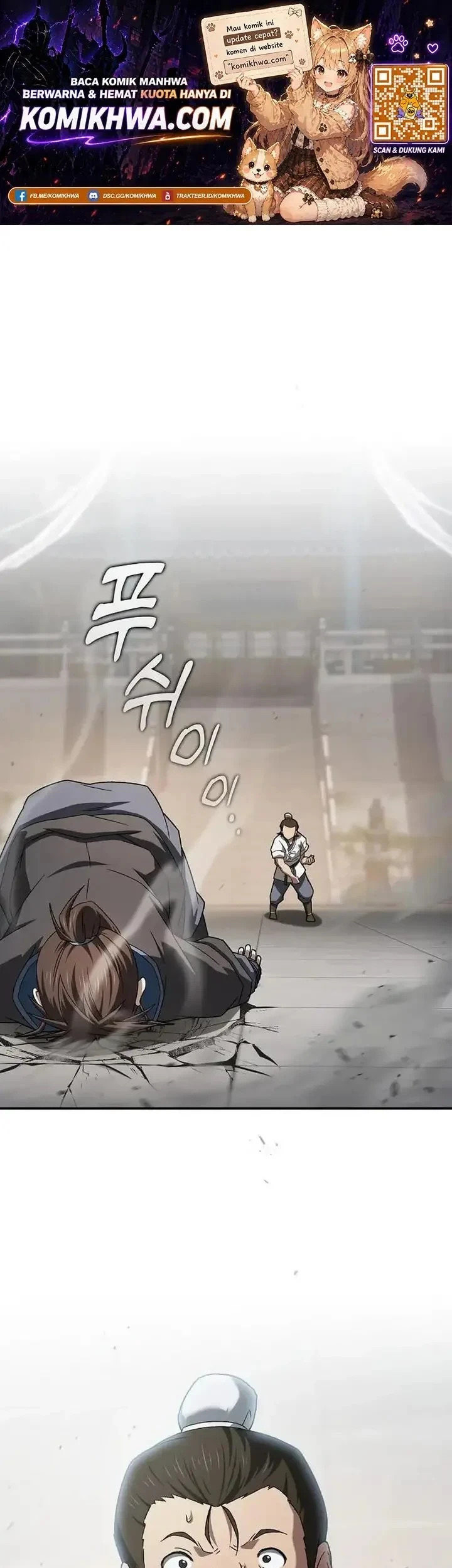 Golden Martial God Chapter 11 - halaman 1