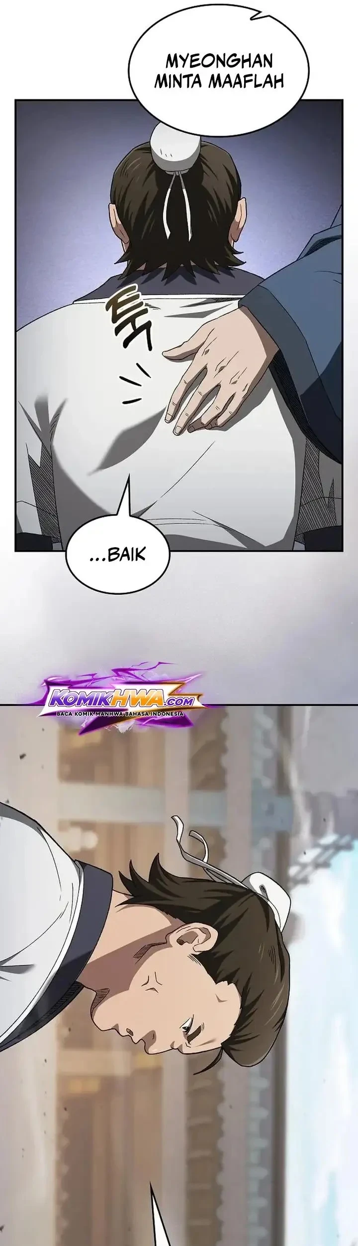 Golden Martial God Chapter 11 - halaman 17