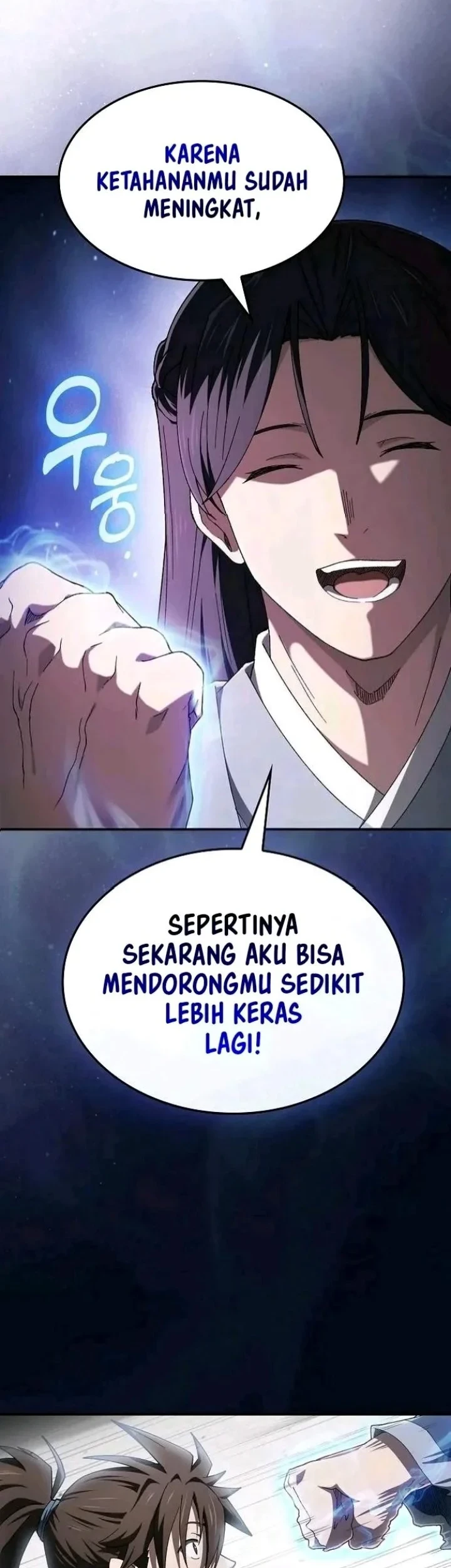 Golden Martial God Chapter 12 - halaman 12