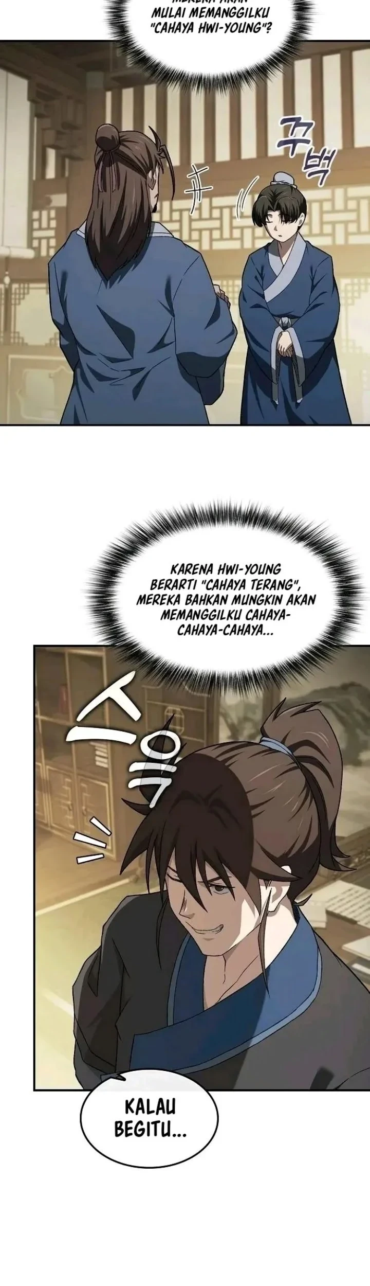 Golden Martial God Chapter 12 - halaman 49