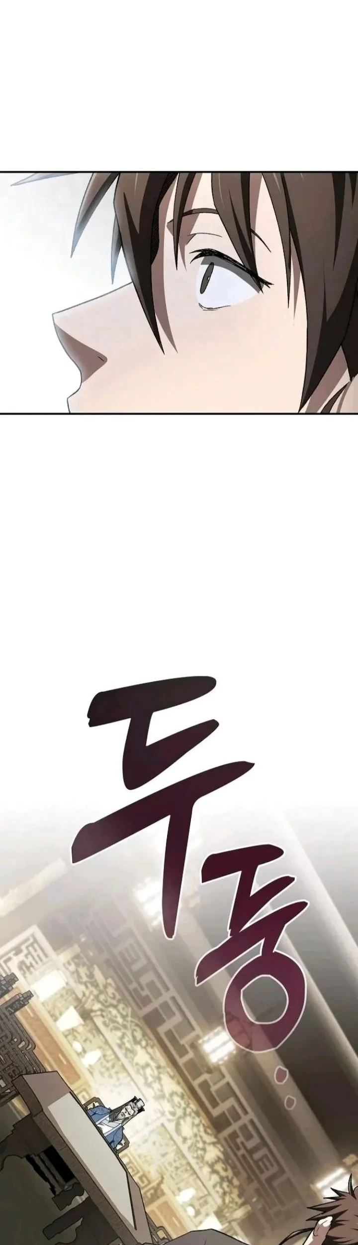 Golden Martial God Chapter 12 - halaman 52