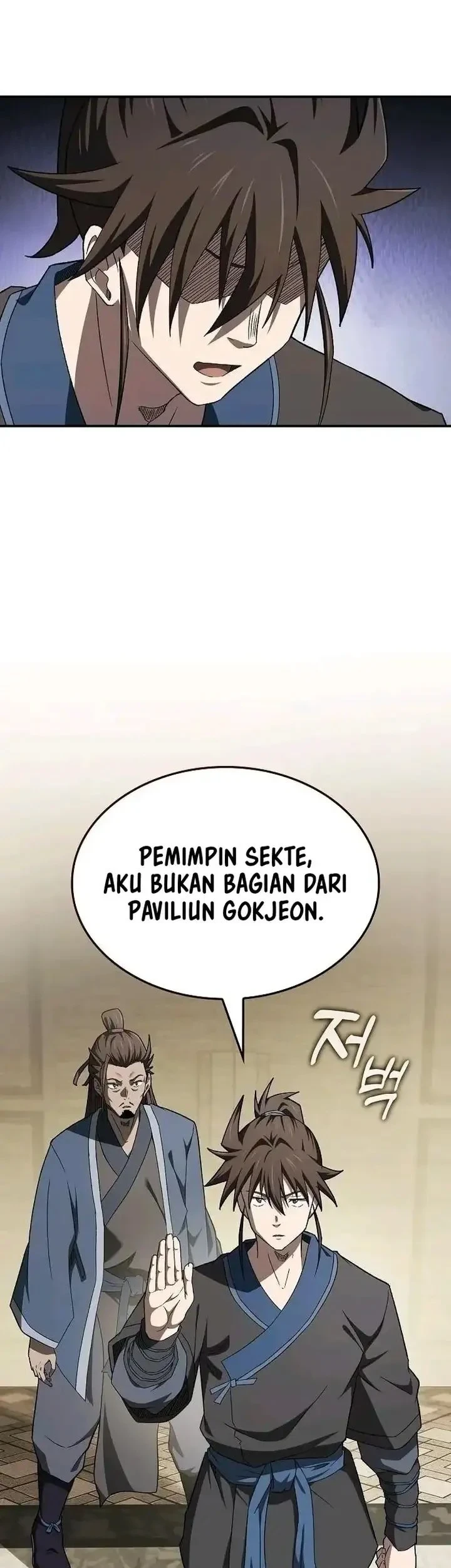 Golden Martial God Chapter 13 - halaman 10